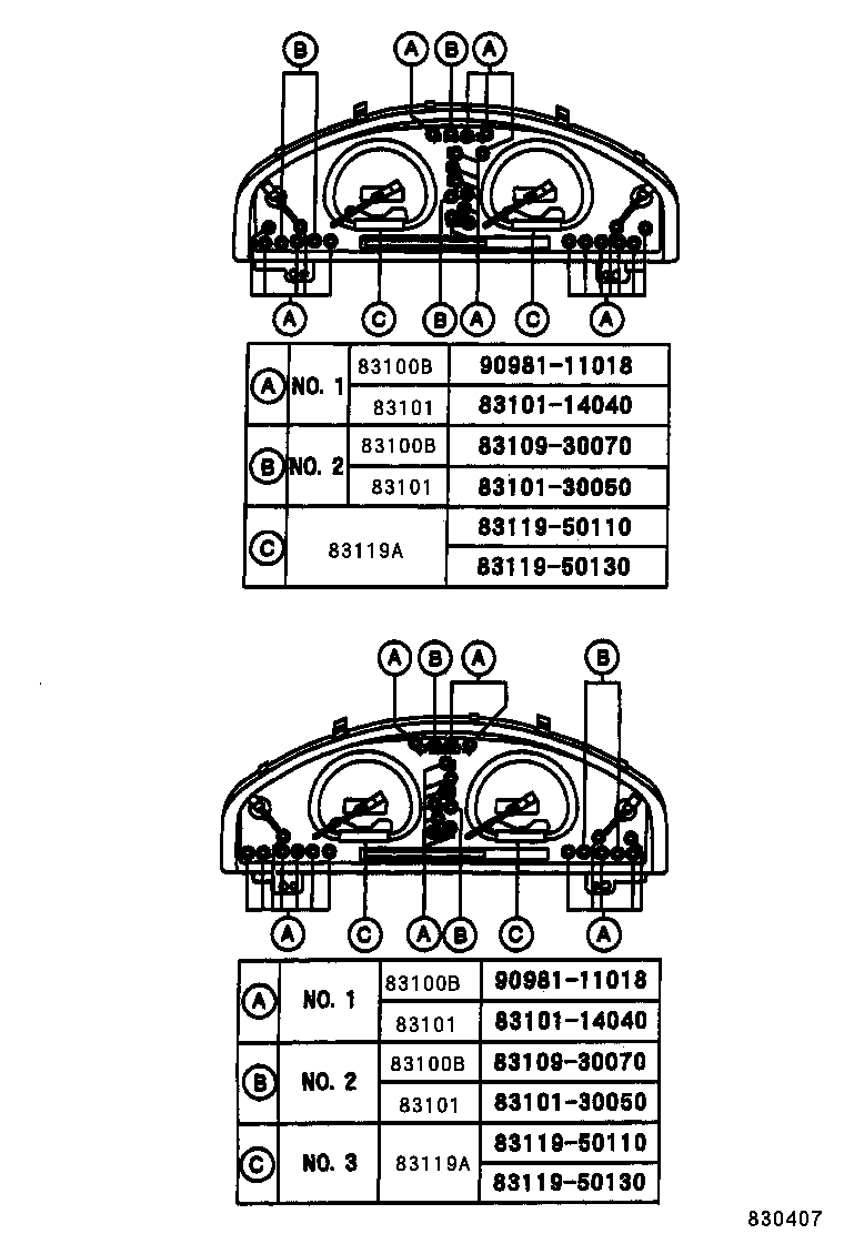 83131-5A271 DIAL, METER, NO.1 product image