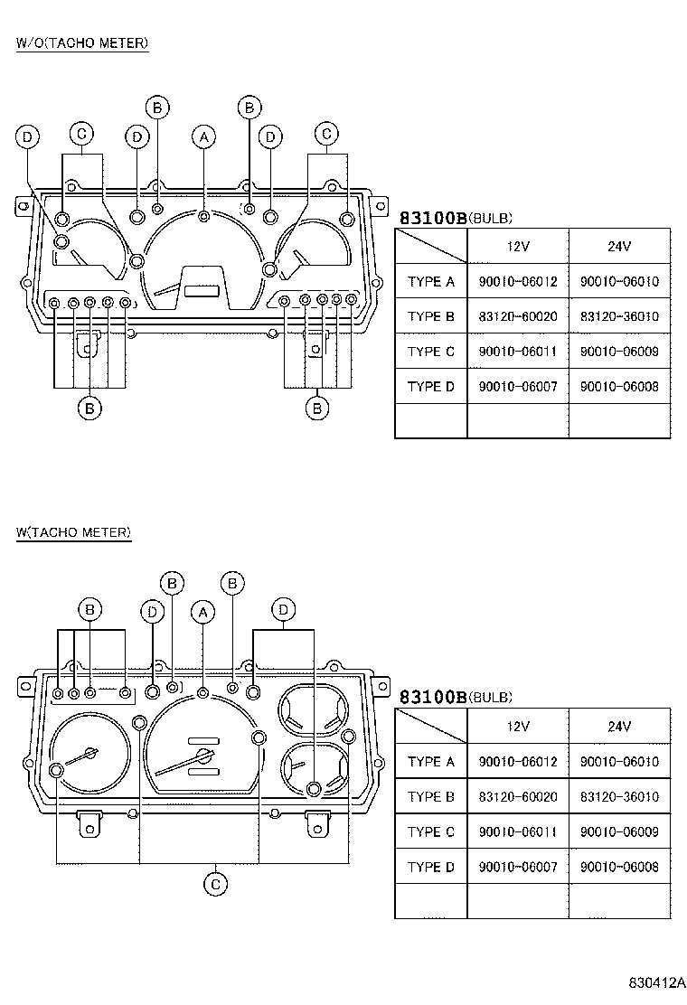 Thumbnail 3 for 90010-06009