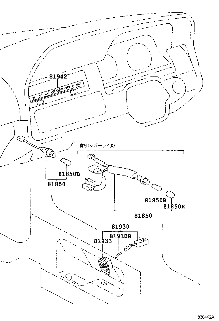 82285-26010 LAMP ASSY, INDICATOR product image