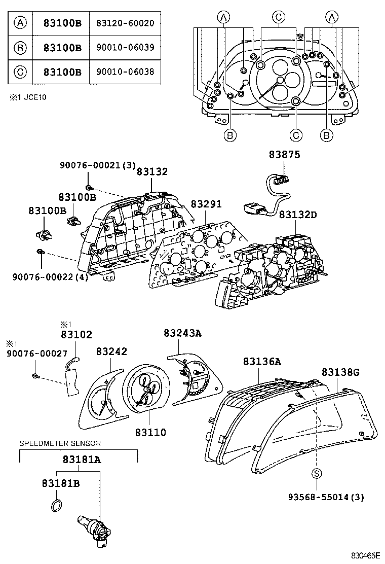 83291-53311 COMPUTER, COMBINATION METER product image