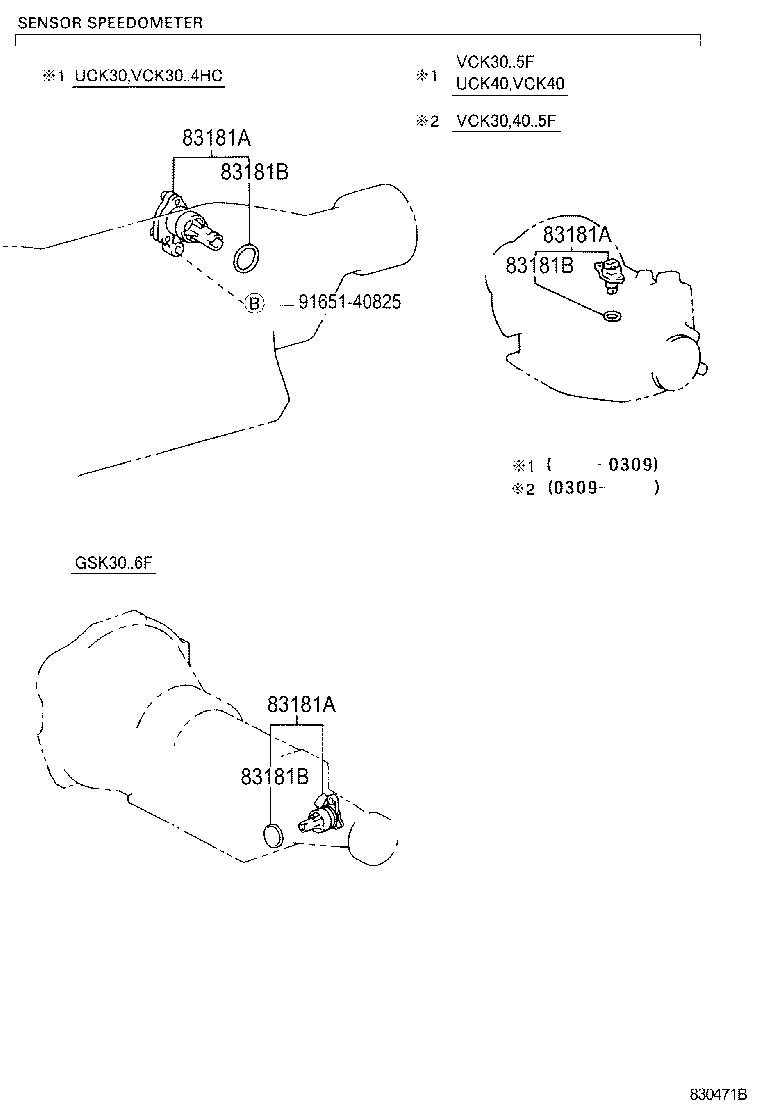 Thumbnail 4 for 83120-04080