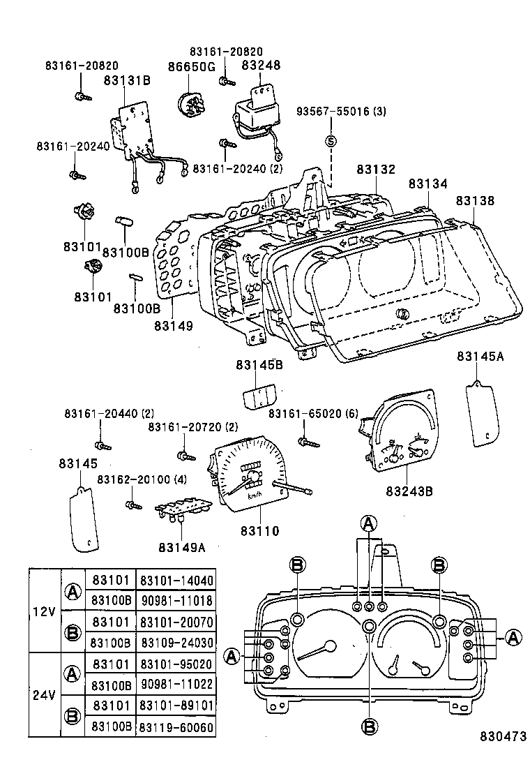 83181-36010 SENSOR, SPEEDOMETER product image