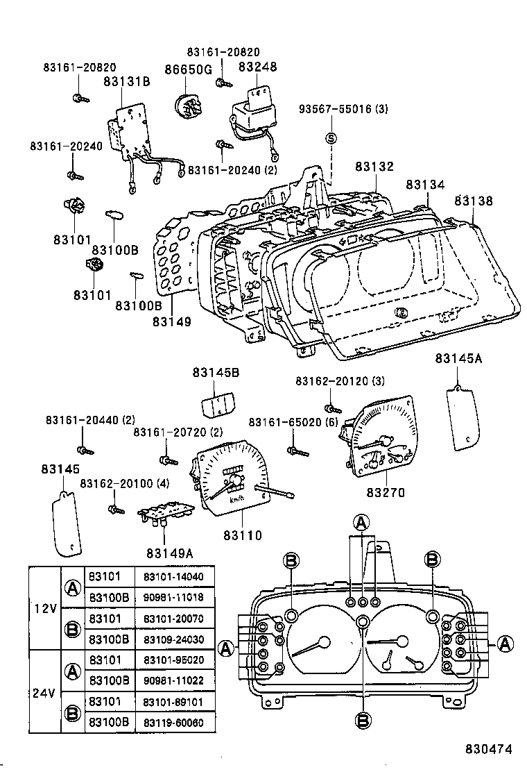 83181-36010 SENSOR, SPEEDOMETER product image