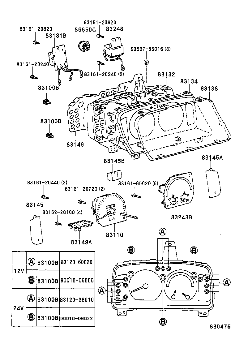 83181-36010 SENSOR, SPEEDOMETER product image