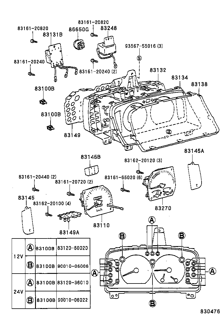 83181-36010 SENSOR, SPEEDOMETER product image
