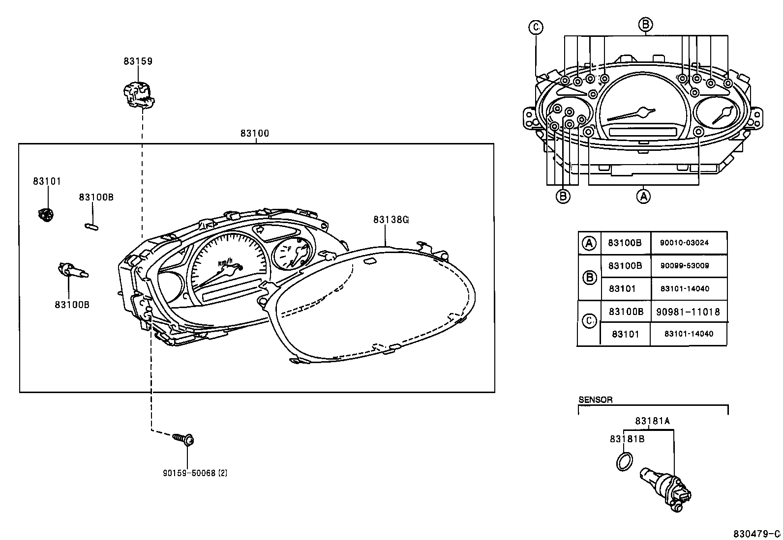 83291-52600 COMPUTER, COMBINATION METER product image