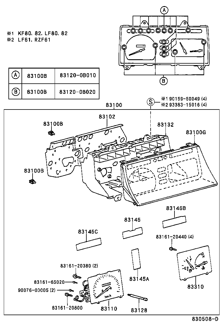 83120-0B010 BULB, COMBINATION METER, NO.1 product image