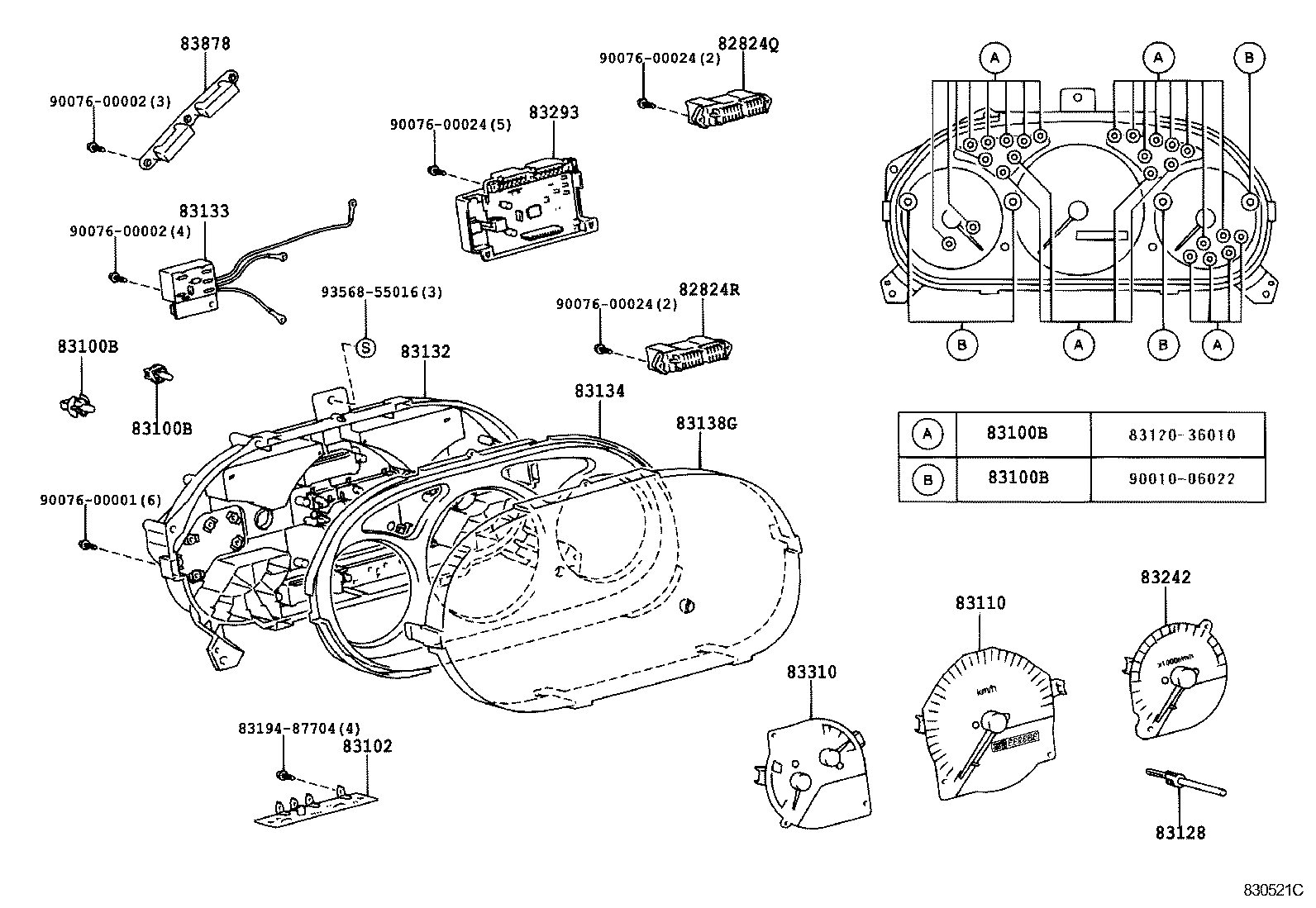 83181-37010 SENSOR, SPEEDOMETER product image