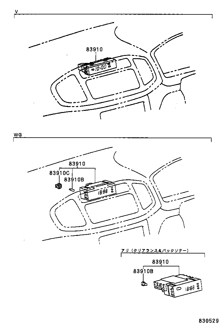 83291-26170 COMPUTER, COMBINATION METER product image
