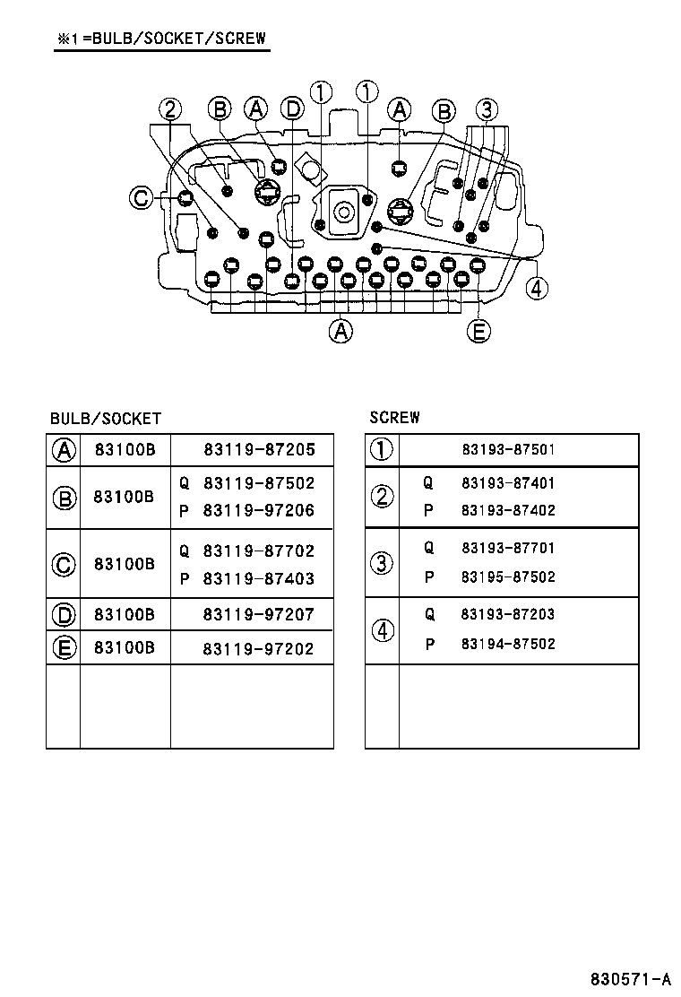 83133-87403 PLATE, METER product image