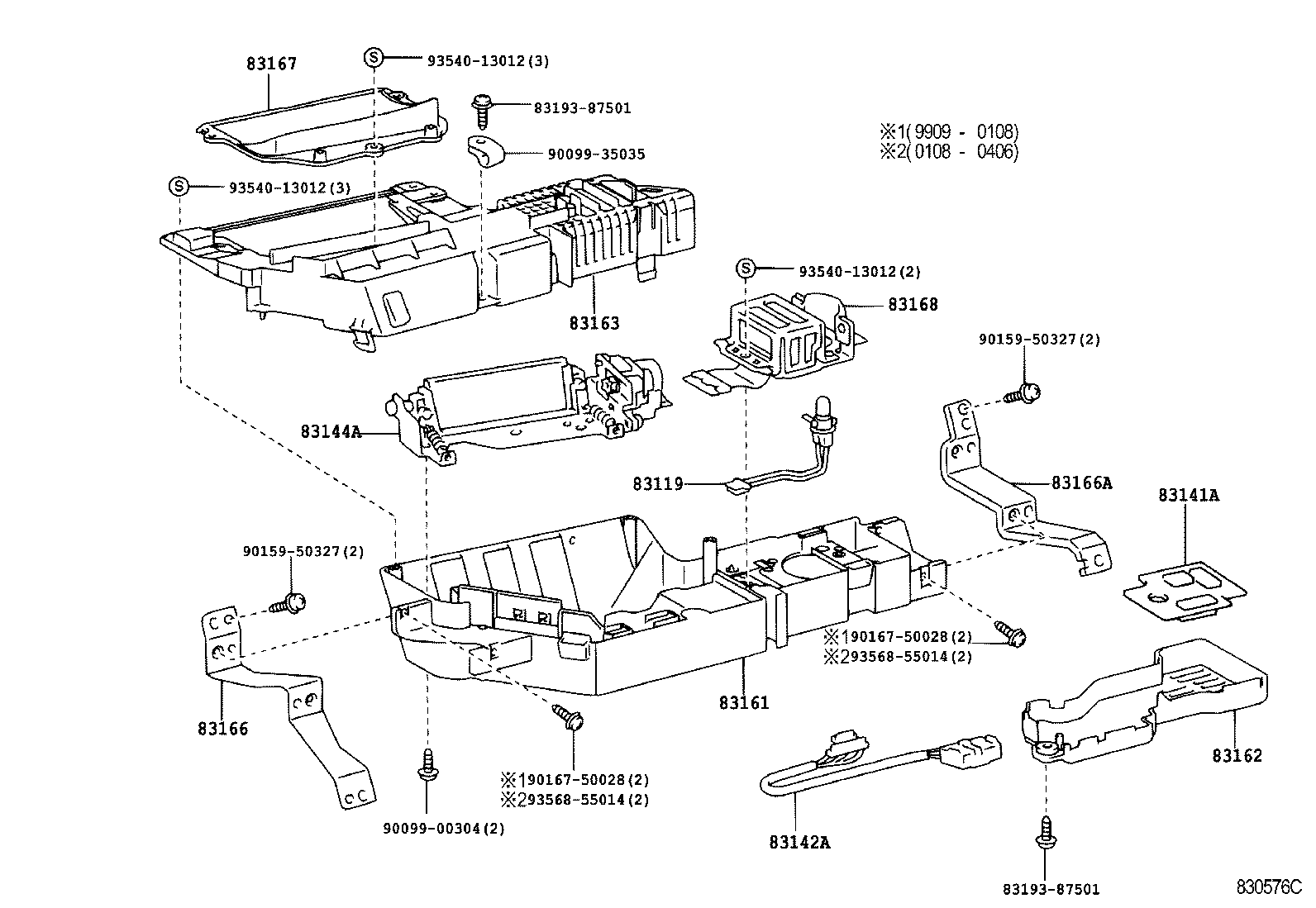83841-3A080 CASE, COMBINATION METER product image