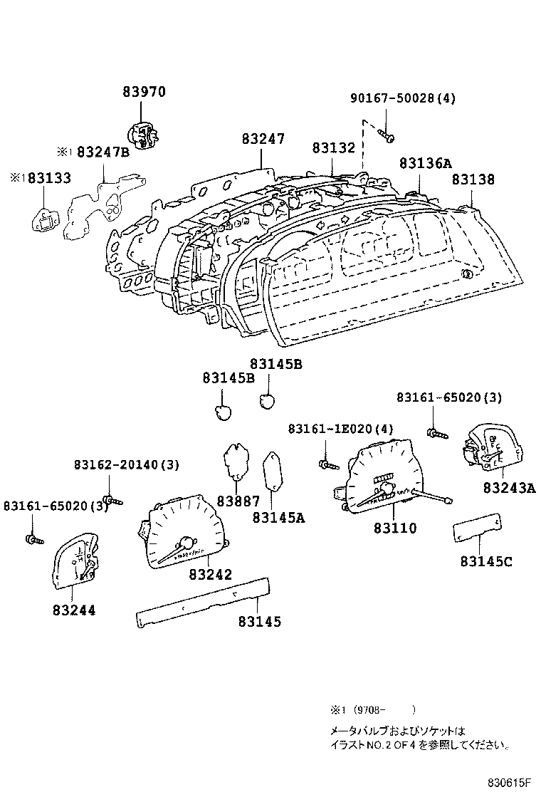 83841-35880 CASE, COMBINATION METER product image