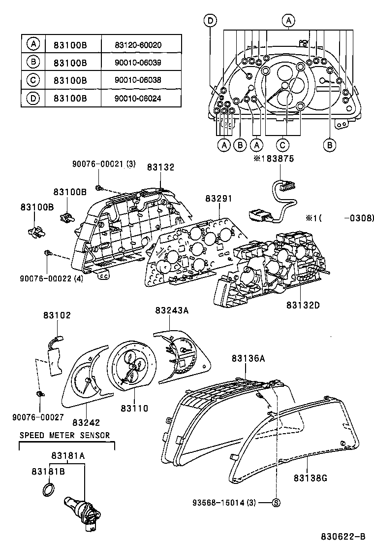 Toyota 83181-24070 SENSOR, SPEEDOMETER