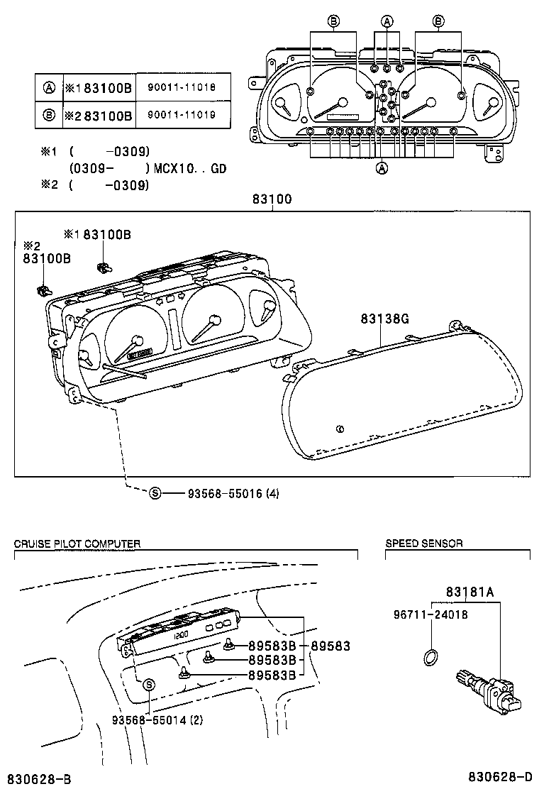 90011-11019 BULB, COMBINATION METER, NO.1 product image