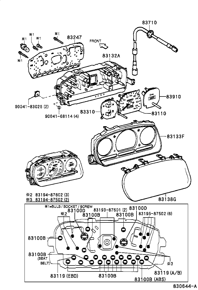 83133-97201 PLATE, METER product image