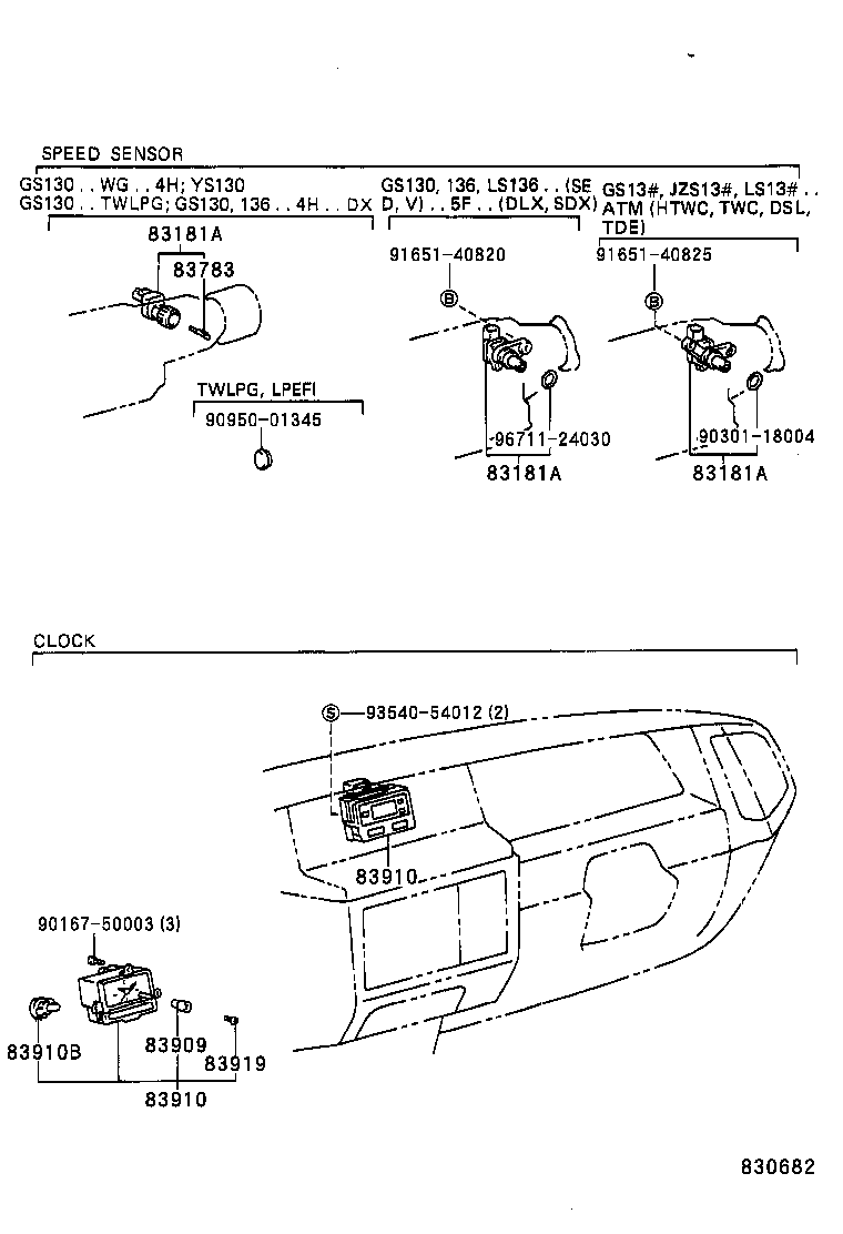 83132-30241 CASE, COMBINATION METER product image