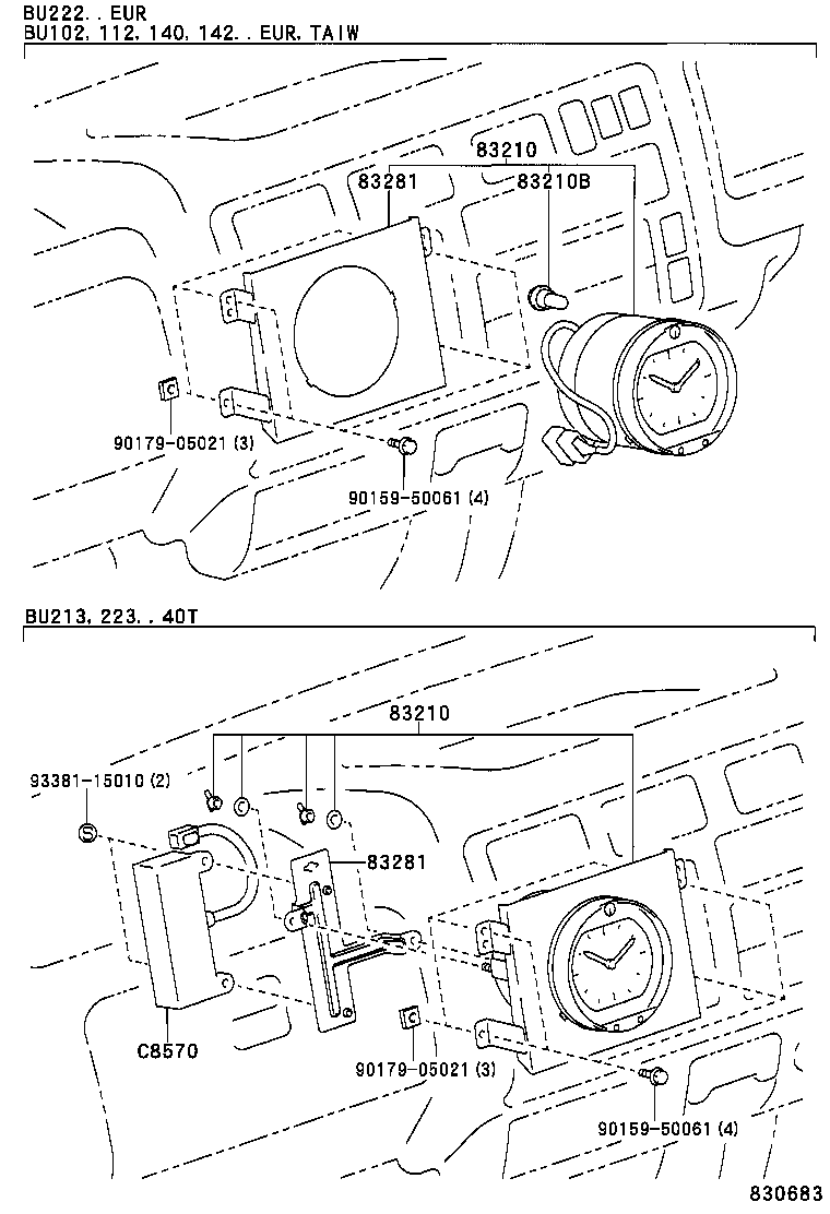 83181-36010 SENSOR, SPEEDOMETER product image