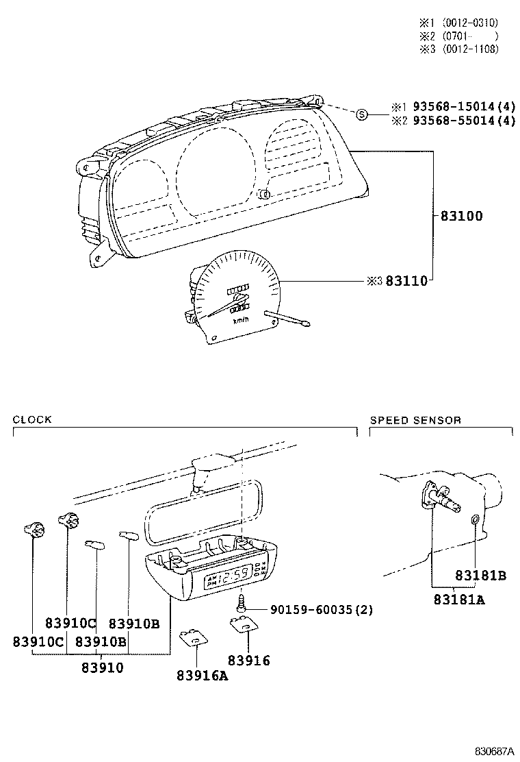 83861-36720 PLATE, METER CIRCUIT product image