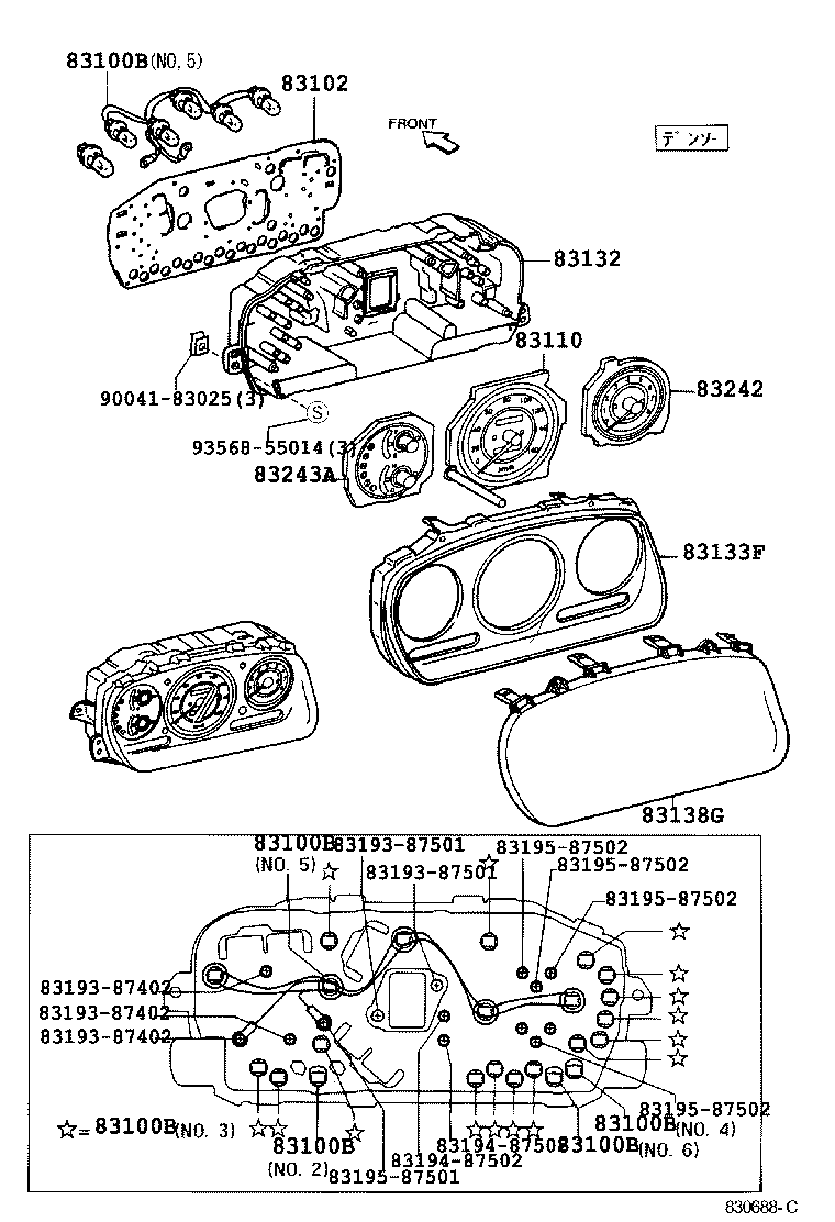 83133-97504 PLATE, METER product image