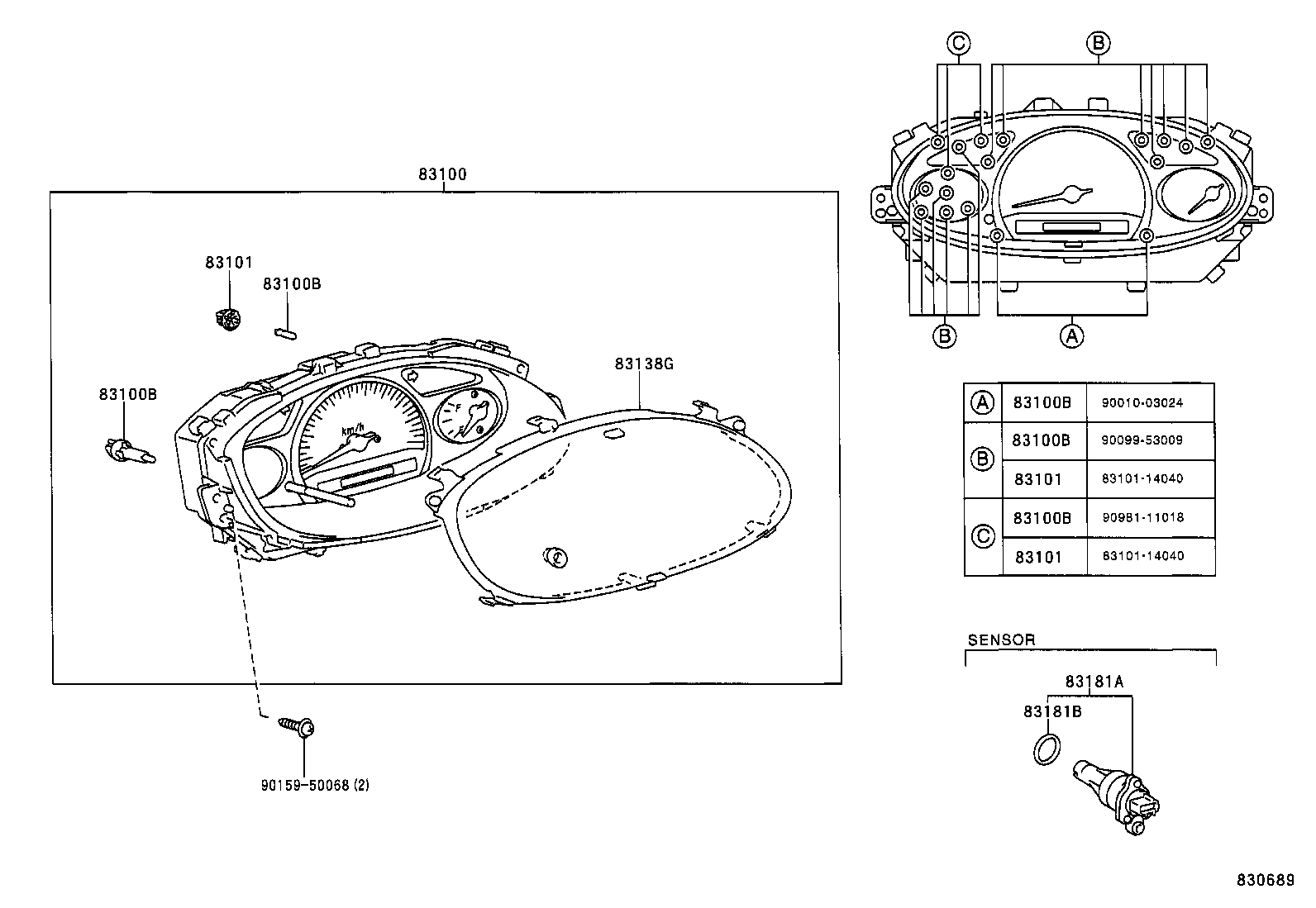 83855-5C040 BRACKET, COMBINATION METER, NO.1 product image