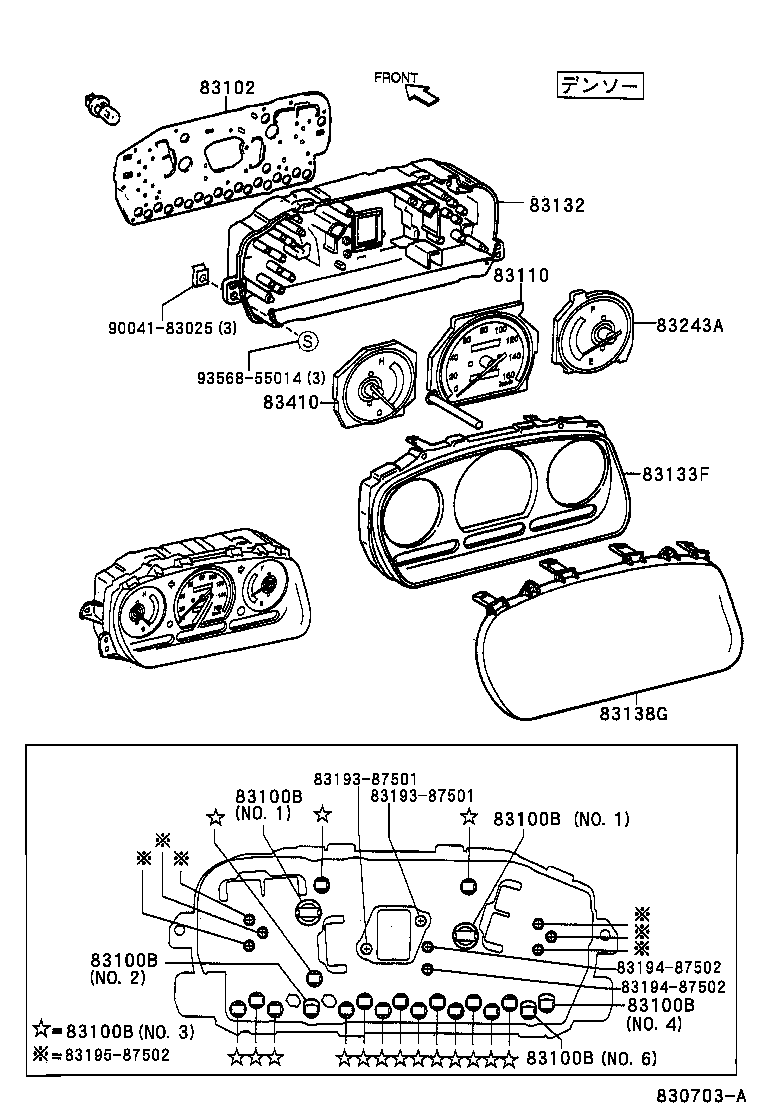 83133-97504 PLATE, METER product image