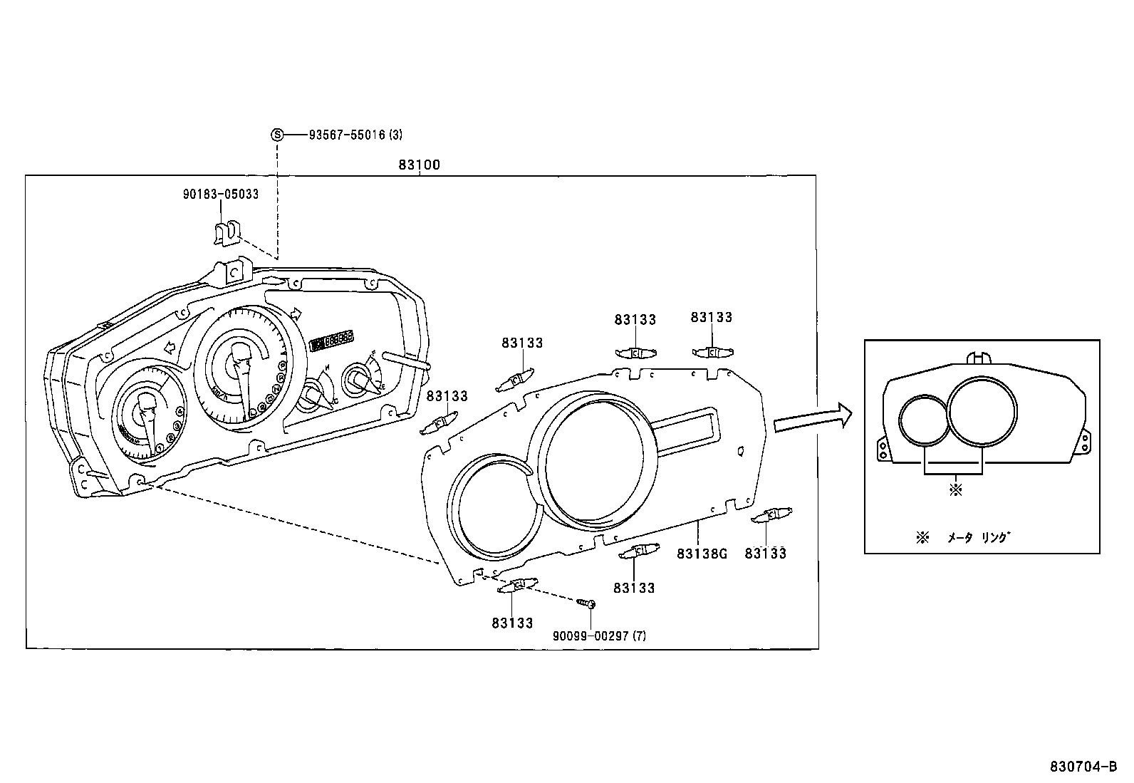 83133-24290 PLATE, COMBINATION METER, NO.1 product image