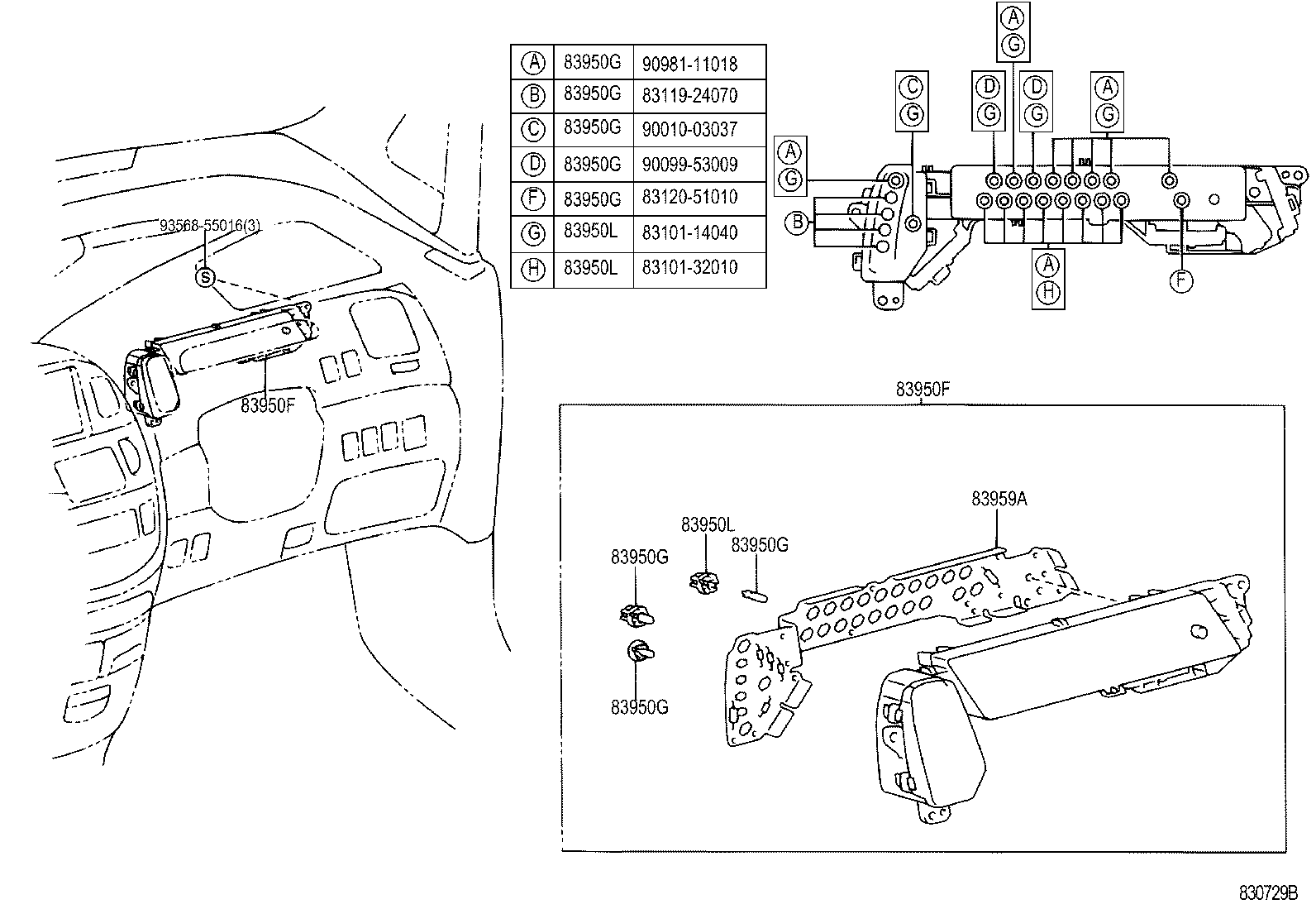 83811-2J040 PLATE, COMBINATION METER, NO.1 product image