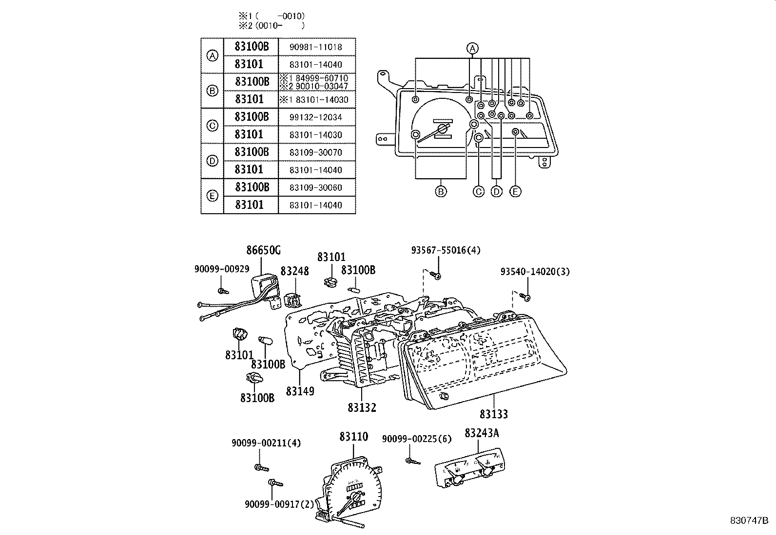83841-43750 CASE, COMBINATION METER product image