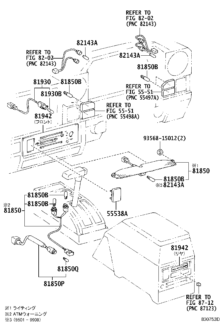 81850-60490 LAMP ASSY, INDICATOR product image