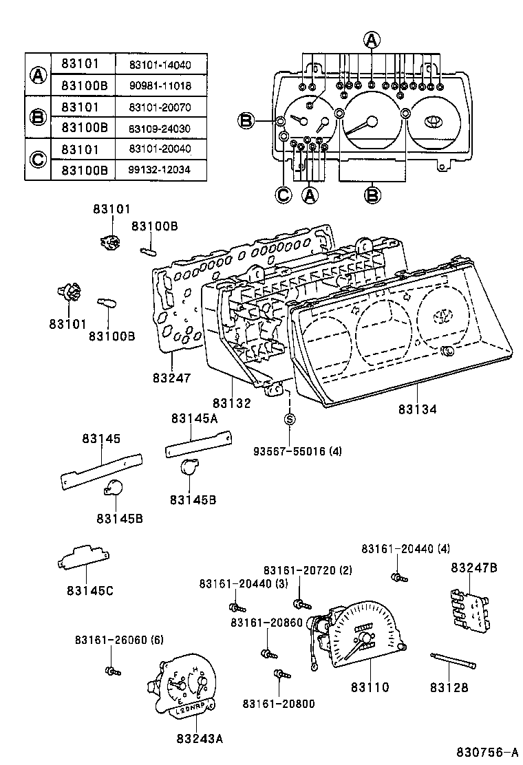 83180-26010 DETECTOR ASSY, REVOLUTION product image