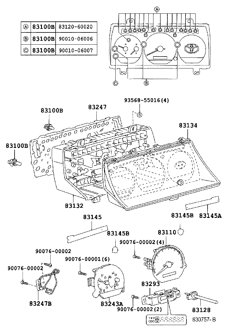 83180-26010 DETECTOR ASSY, REVOLUTION product image