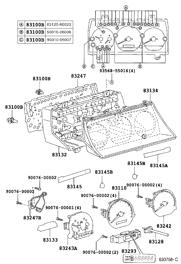 83180-26010 DETECTOR ASSY, REVOLUTION product image