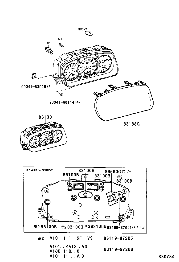 83133-97201 PLATE, METER product image