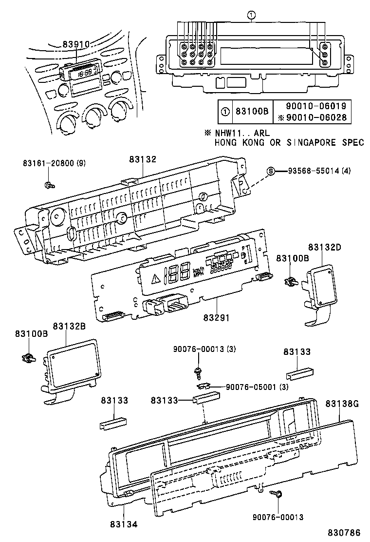 83291-47050 COMPUTER, COMBINATION METER product image
