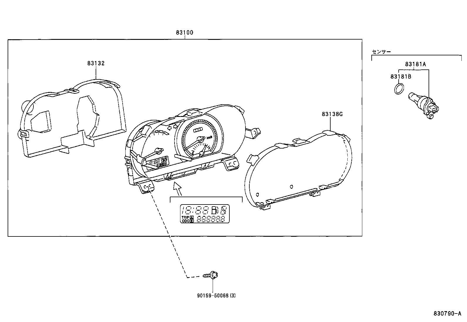 83852-52590 GLASS, COMBINATION METER product image