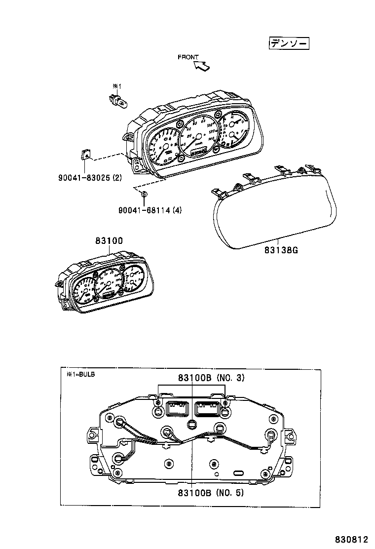 83133-97504 PLATE, METER product image