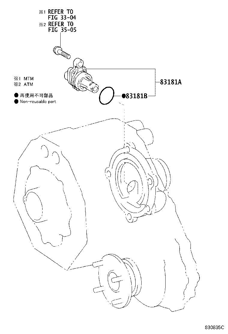 83910-60180 CLOCK ASSY product image
