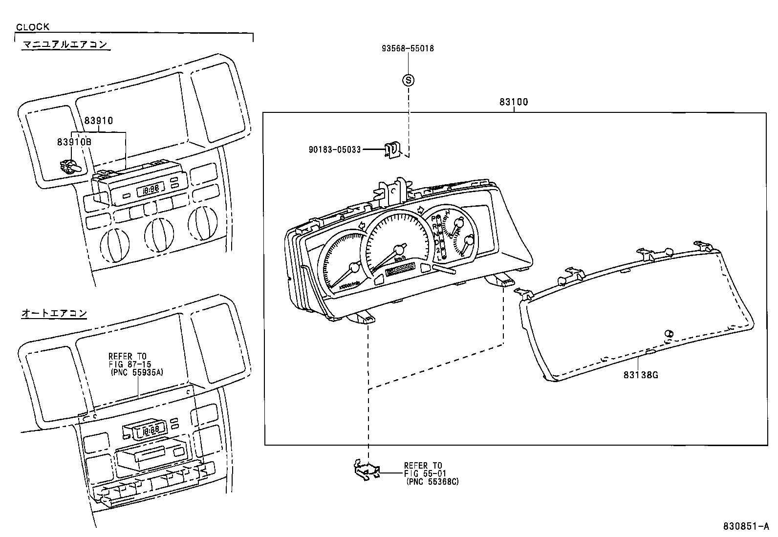 83852-12A20 GLASS, COMBINATION METER product image