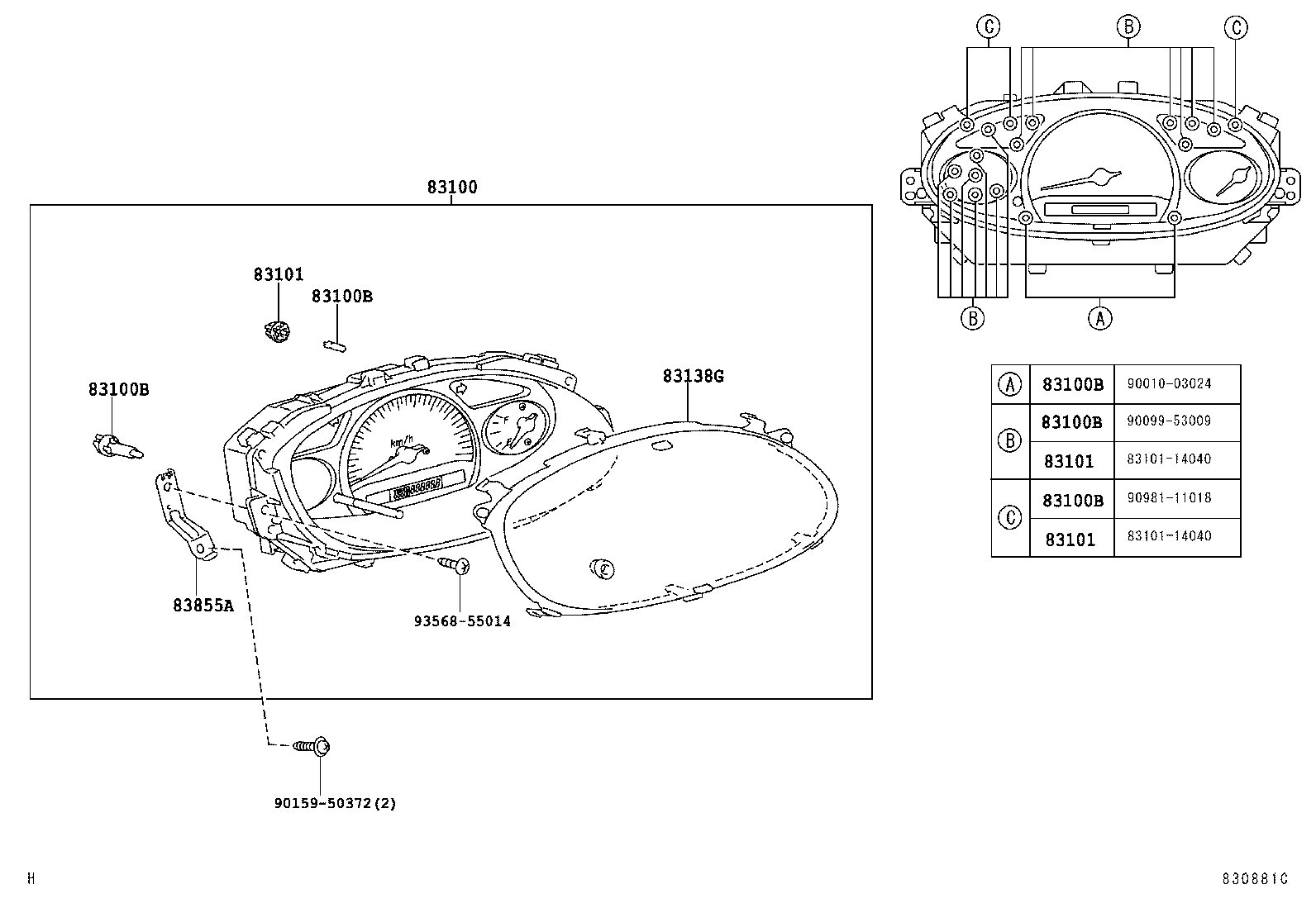 83841-0D830 CASE, COMBINATION METER product image