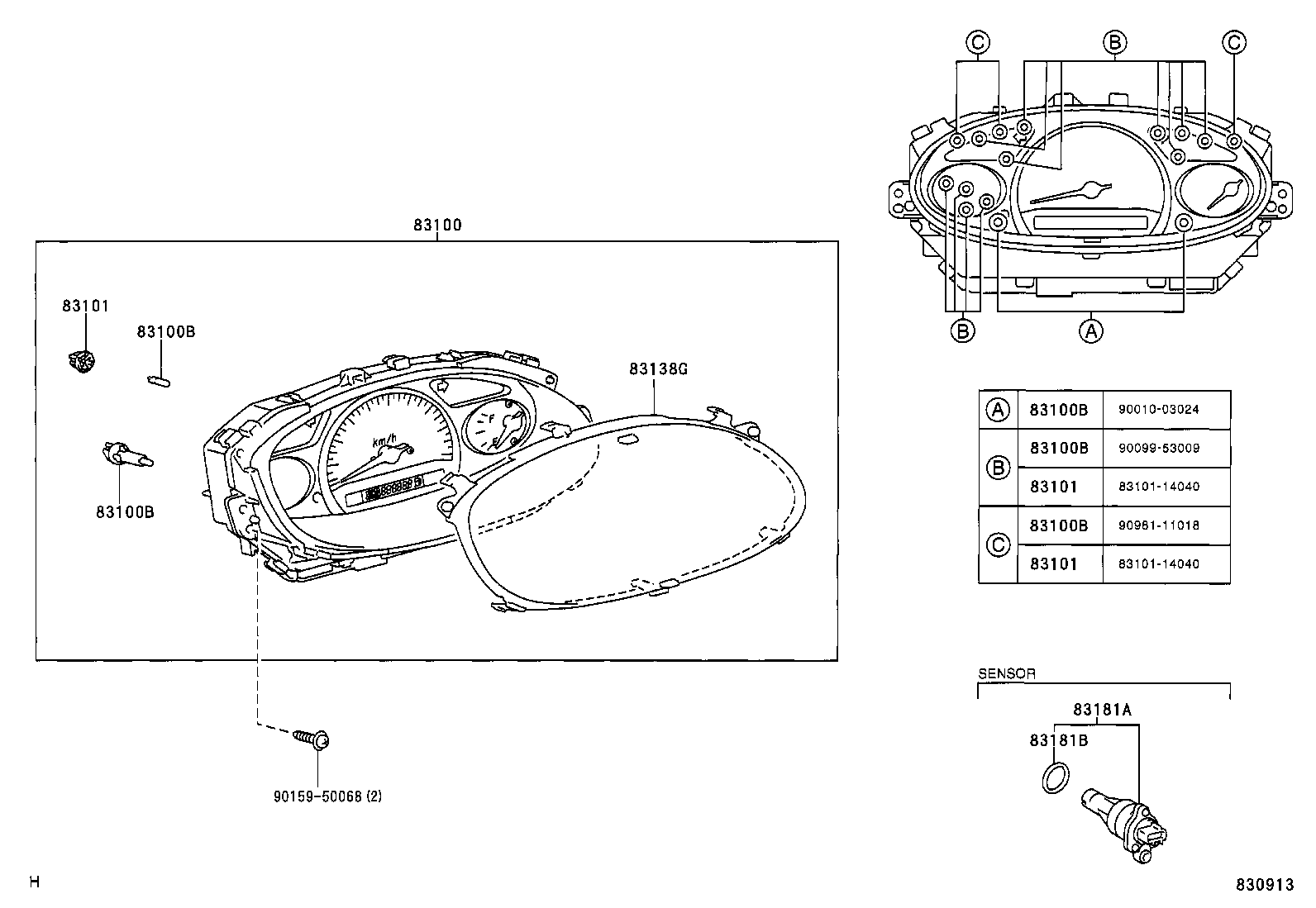 83221-5C700 METER, SPEED product image