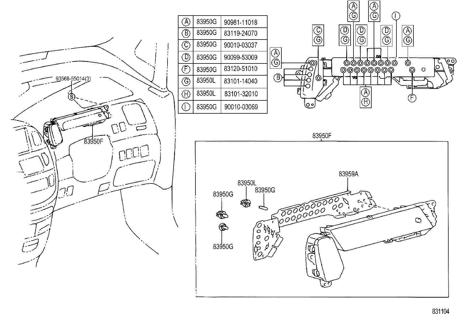 83811-2J040 PLATE, COMBINATION METER, NO.1 product image