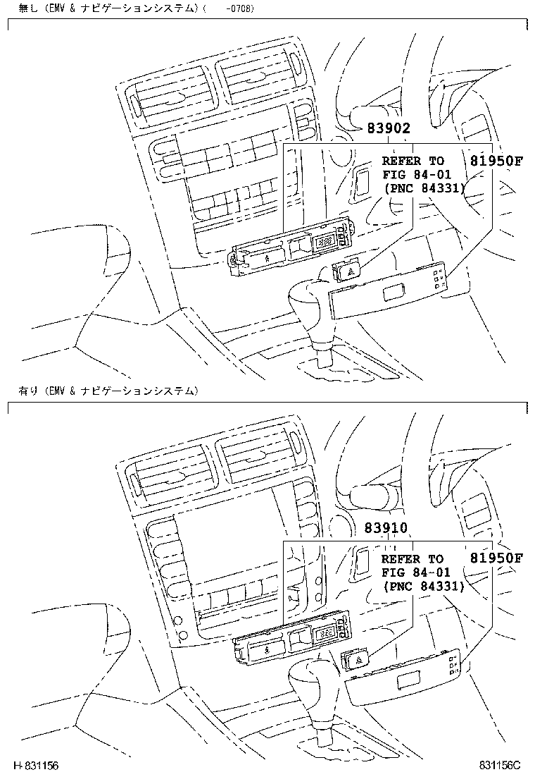 83910-53010 CLOCK ASSY product image