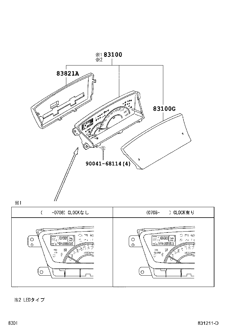83852-B1010 GLASS, COMBINATION METER product image