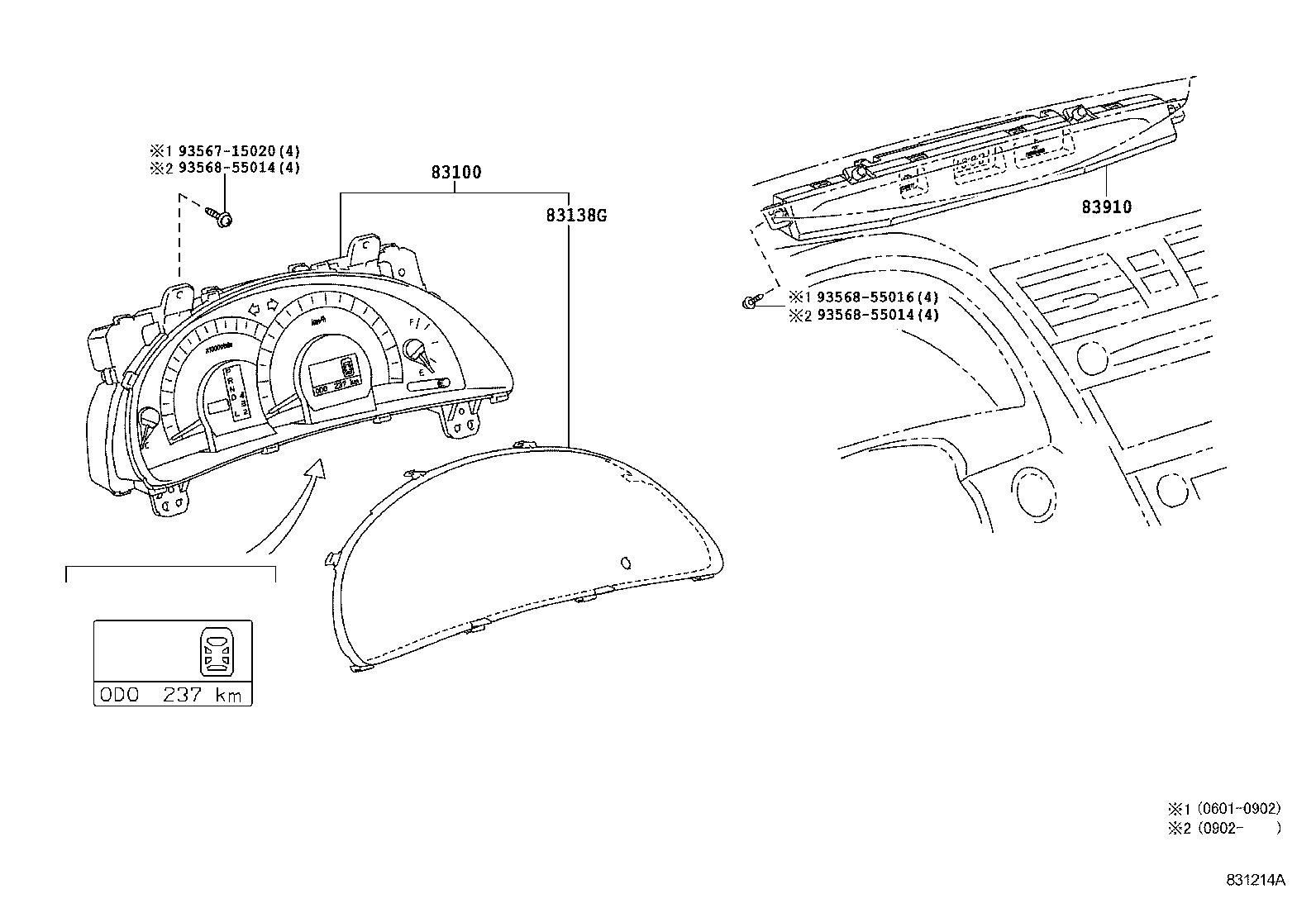 83910-33190 CLOCK ASSY product image