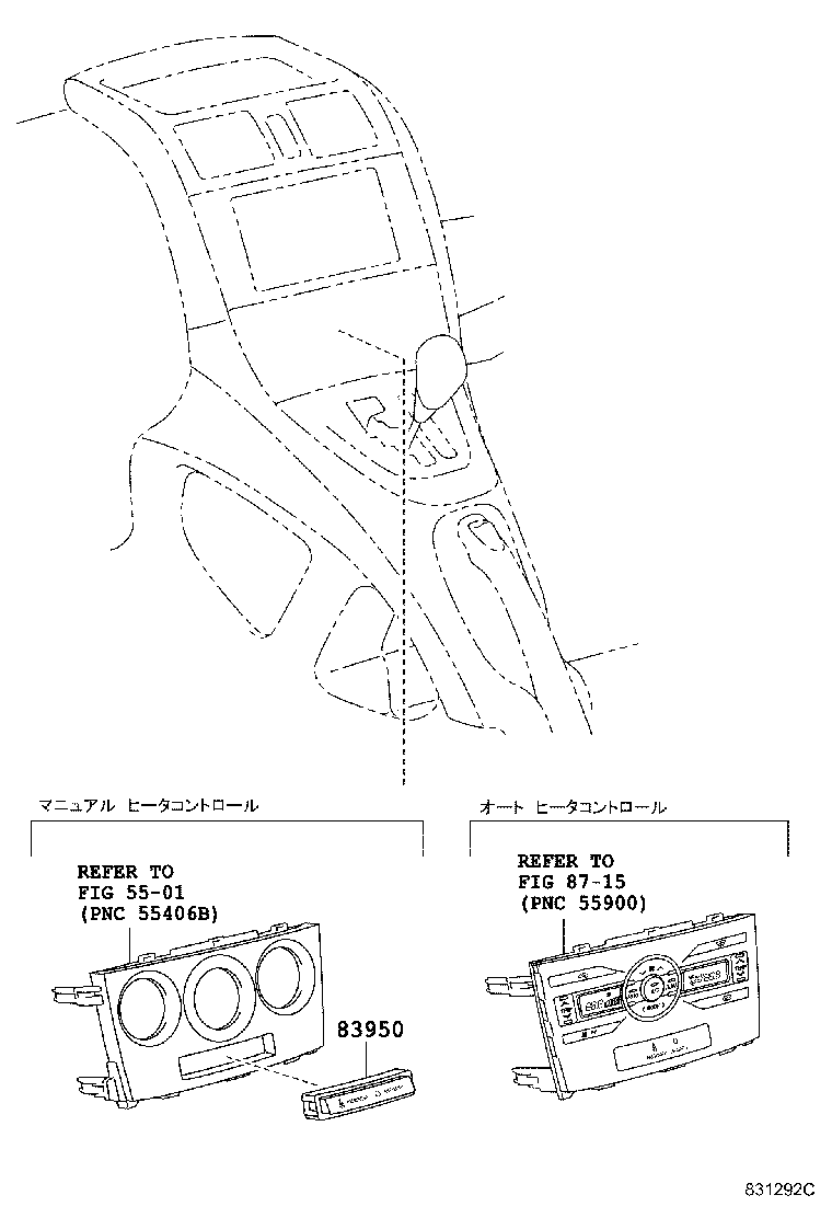 83950-12150 LAMP ASSY, TELLTALE product image
