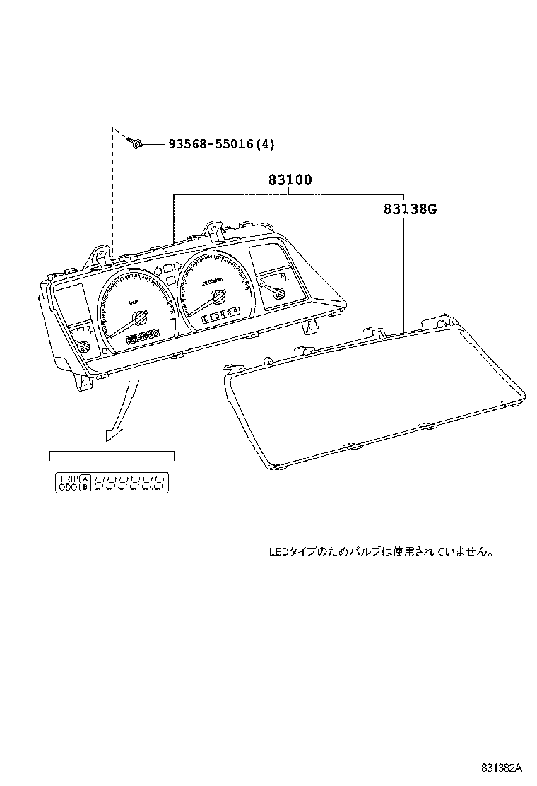83841-43370 CASE, COMBINATION METER product image