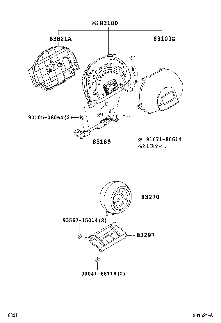 83270-B1040 TACHOMETER ASSY, ENGINE product image