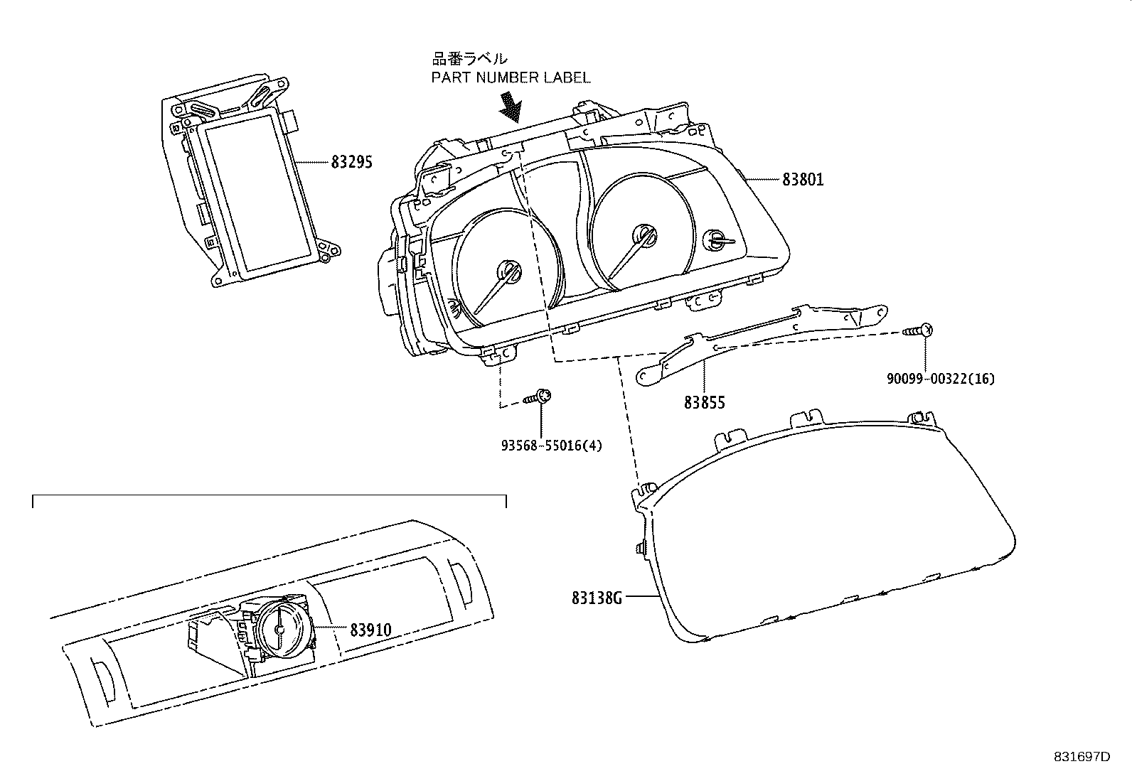 Toyota 83852-50780 GLASS, COMBINATION METER