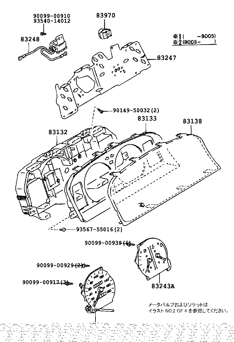 83116-20030 BRACKET, SPEEDOMETER product image
