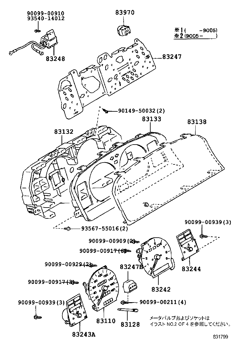 83116-20030 BRACKET, SPEEDOMETER product image